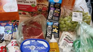 Закупка продуктов июль. Цены в Ростове-на-Дону. Чижик, Лента, Перекрёсток, Магнит, Рынок, Ozon