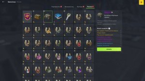 Фарм Голды Tanks Blitz