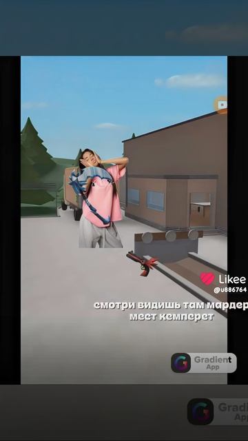 дп(^-^)/ смотреть онлайн