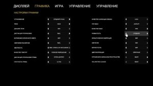 Форест №1 - 4of382