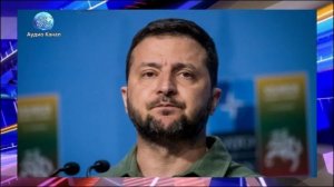 «Киев станет озером»: Чем Россия ответит на угрозы Зеленского сделать Москву «островом»