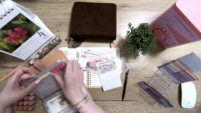 Распределение № 22 смотреть онлайн