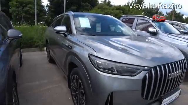 АВТОМОБИЛИ С ПРОБЕГОМ ИЮЛЬ 26 смотреть онлайн