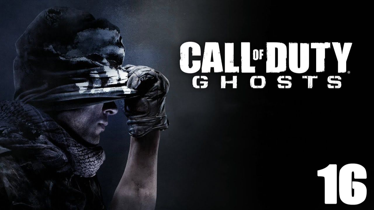 Call of Duty: Ghosts #16 Разорванные связи (без комментариев). смотреть онлайн