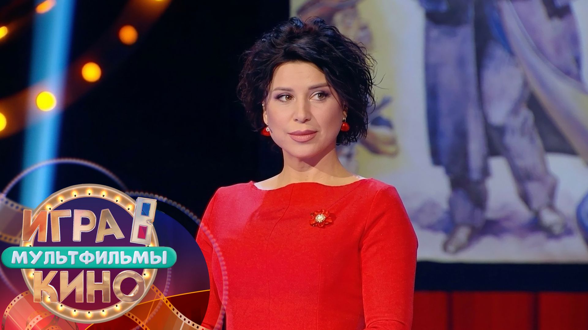 «Игра в кино. Мультфильмы» от 4 июля 2026 смотреть онлайн