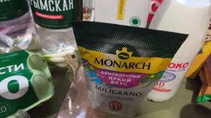Почему у сестрёнки нет канала н рутюб?Небольшая закупка продуктов с ценами Симферополь 02.07.26