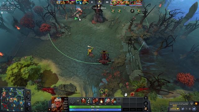 Dota 2 _ TS-LP