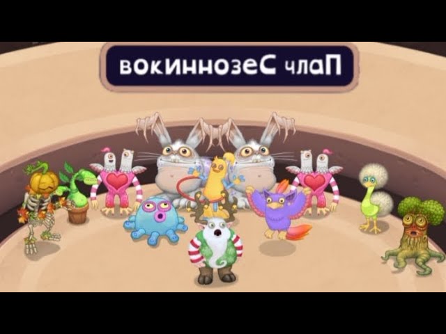ВОКИННОЗЕС ЧАЛП msm composer смотреть онлайн
