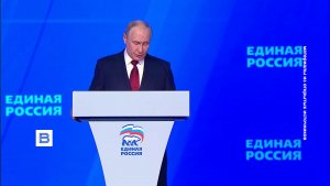 «ЕДИНАЯ РОССИЯ» ОПРЕДЕЛИЛАСЬ С ПРЕТЕНДЕНТАМИ В ЗАКСОБРАНИЕ КРАЯ