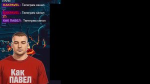 ИГРОК В ХОРОШИЕ ИГРЫ НА ДЕНДИ СЕГА