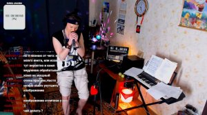 ЧЕРНЫЙ АСФАЛЬТ - Анастасия Fjord (twitch эфир 12.05.2022)