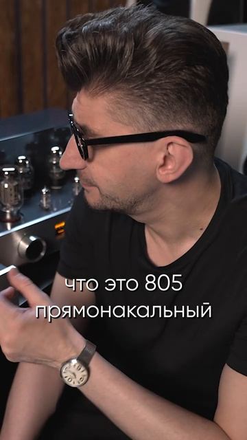 усилитель Cayin 90 и 100 серии Jazz #hifi #hiend #tubeamplifier #усилитель смотреть онлайн