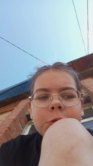 не че писать