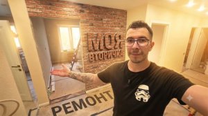 Почти готово - Ремонт во вторичке