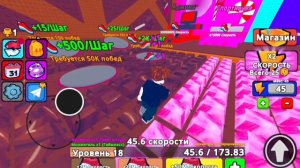 играю в +1 скорость побега с клавиатуры в Яндекс играх