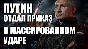 🔥Вечерний выпуск новостей 04.07.26