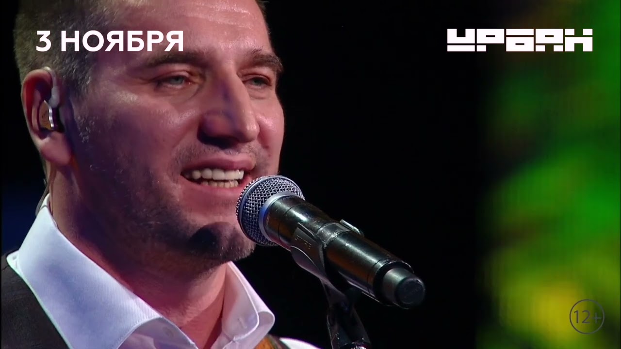 Александр Устюгов с оркестром. Песни Владимира Высоцкого.