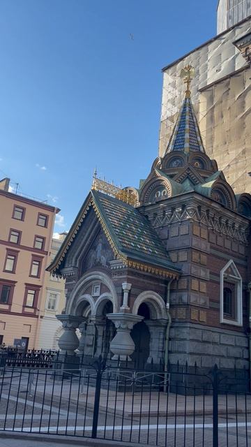Спас на Крови в Санкт-Петербурге