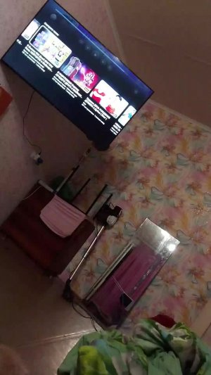 кмо