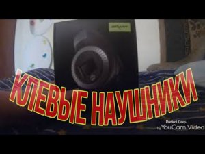 Купил наушники беспроводные ZEALOT B19