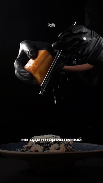 А вы знали, что пасты болоньезе не существует? #италия #итальянскаякухня #путешествия #авторскийтур