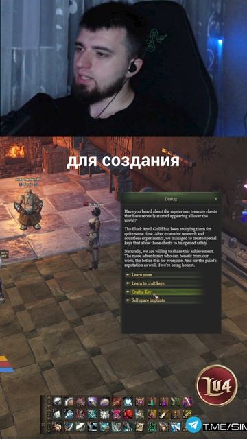 ❇️L2 жизнь → Telegram | t.me/simfoniyal2 #eglobal #lineage2 #l2community #masterwork #mmorpg #ла2 смотреть онлайн