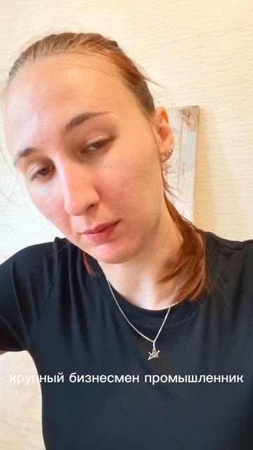 атлант расправил плечи смотреть онлайн