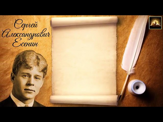 Ээ 0э смотреть онлайн