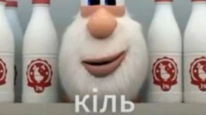 теперь посмотрим, кто тут тупой😈