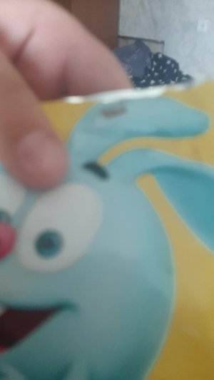 дом