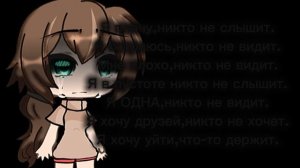 Ну...тоже правда🤨