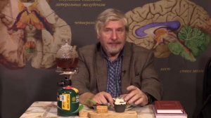 Качество воды критично в зрелом возрасте