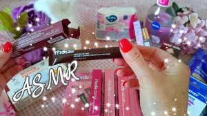 ASMR 😴 УСНЁШЬ 100%😴 Мои покупки💄/Нежная Распаковка #асмрвидео #косметика #asmr