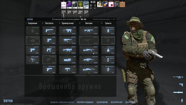 KC2 DAST2 смотреть онлайн