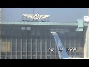 1995 год. Ил-62М. Владивосток-Москва.