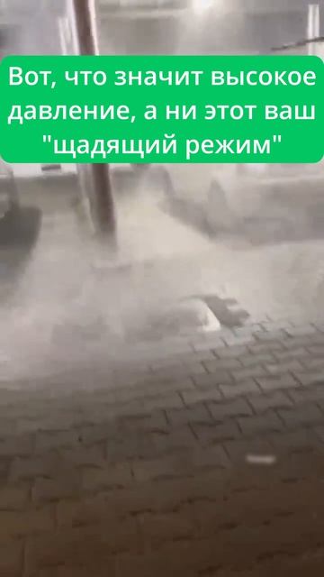 Как работает 180 бар ☝