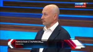 Исторические параллели: от Монако до конфликта Польши и Украины.mp4