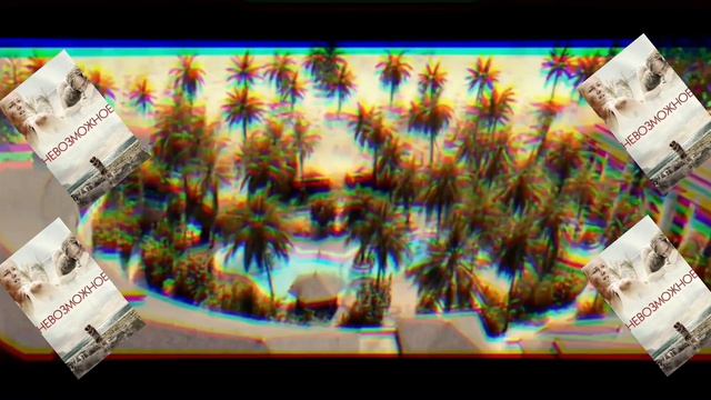 edit The impossible смотреть онлайн