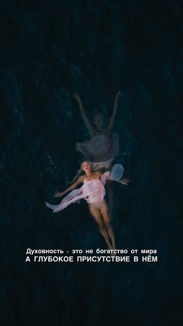 я пою и я живу…#mantra #samadhi #music