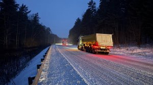 ⚡️ТРАССА М5 УРАЛ ЗАКРЫТА‼️ НОЧЬ В ПОЛОСЕ‼️ РАЦИЯ КРАСНАЯ😬 15.12.25 #дентро #дальнобой