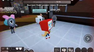 брат серьёзно пошутил