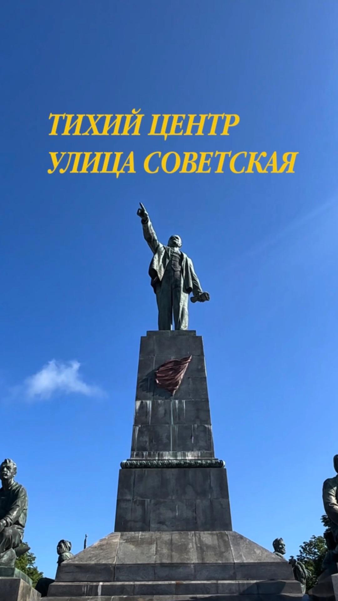 ЭКСКЛЮЗИВНАЯ КВАРТИРА! Полный обзор смотреть онлайн