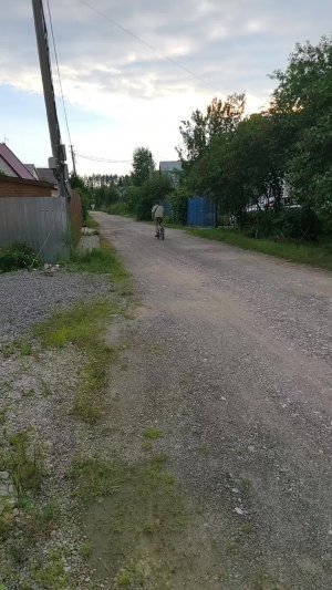 трифт кар