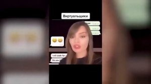 АЛЕНЯКИ ВСЕ НЕ НАХОДЯТСЯ