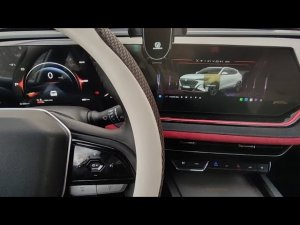 Changan x5 plus Голосовое управление (голосовой помощник)