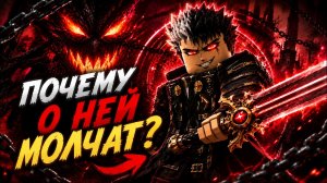 🔥 ПОЧЕМУ ОБ ЭТОЙ RPG НИКТО НЕ ГОВОРИТ? | Iron Soul Dungeon