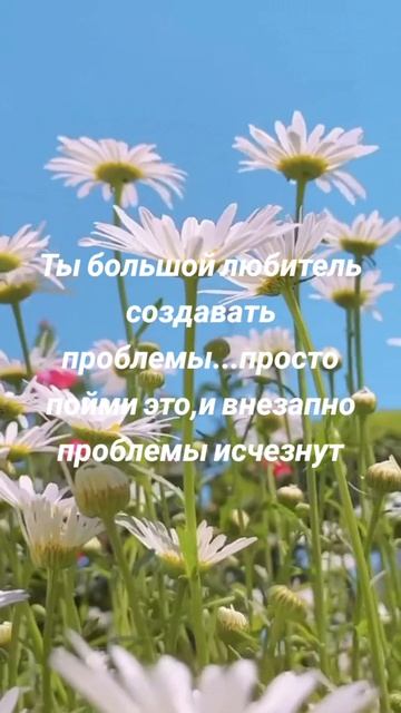 Ошо