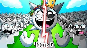 SPRUNKI РАЗВЯЗАЛИ КОНФЛИКТ! Incredibox анимации_5