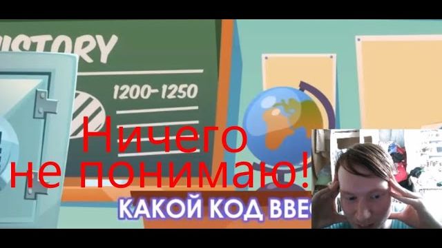 Не Каждый Сможет Решить эти Загадки на логику! реакция на Just Think