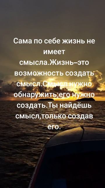 Ошо